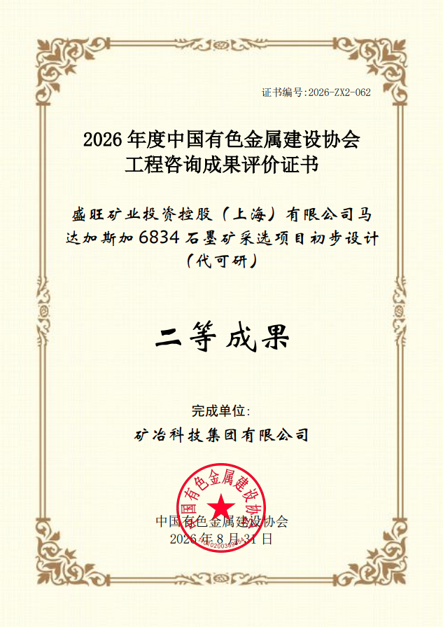 1789458950954.png